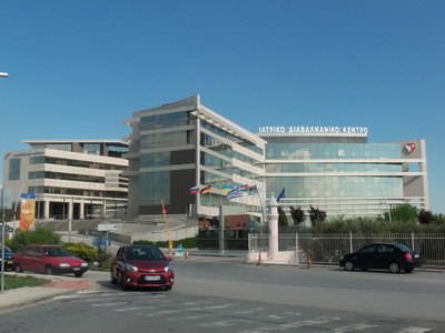 Всебалканский медицинский центр